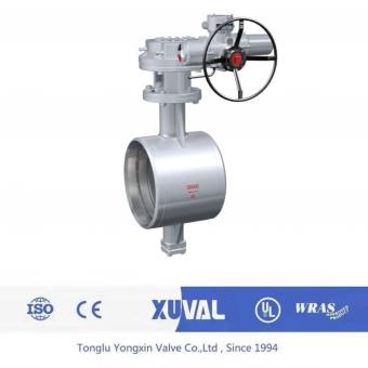 High temperature regulated metal sealed butterfly valve