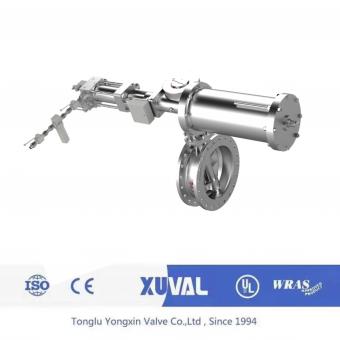 0.5 seconds electro-hydraulic linkage to quickly close the butterfly valve